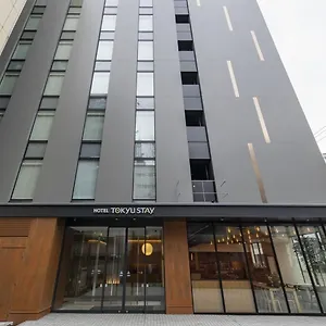 3* 酒店 札幌东急酒店