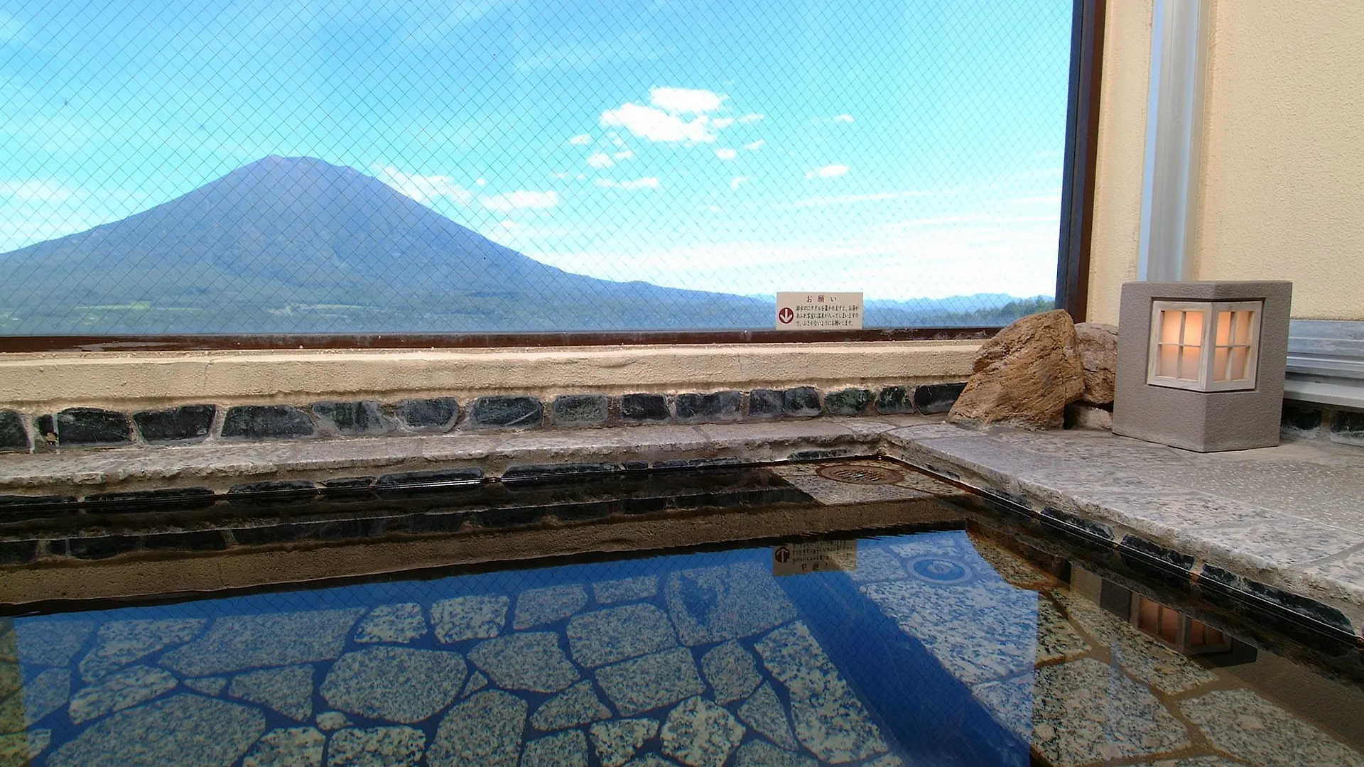 Niseko Prince Hotel Hirafutei