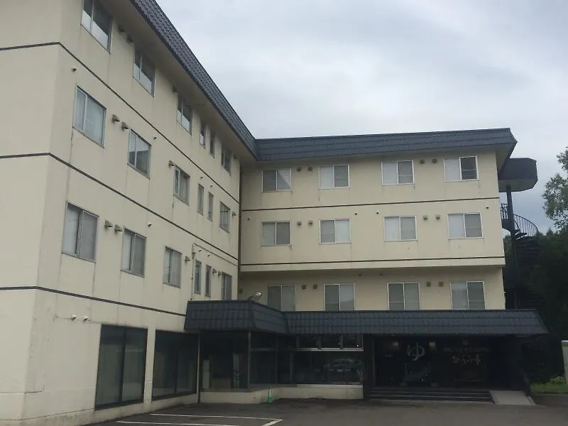 西拉福特尼斯科王子酒店 二世古